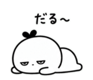 839258187