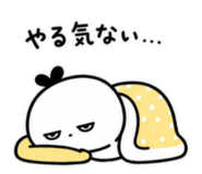 839258188