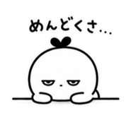 839258189