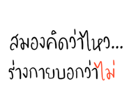 839258222