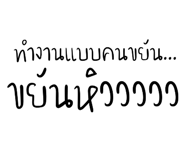 839258224