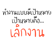 839258243