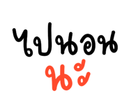839258417
