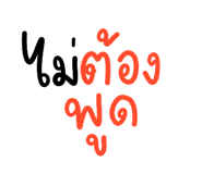 839258418