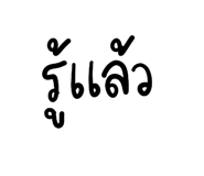 839258419