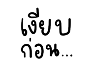 839258421