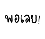 839258422