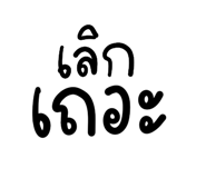 839258423