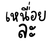 839258427