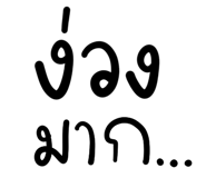 839258429