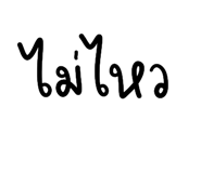 839258431
