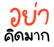 839258436