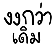 839258439