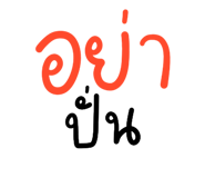 839258444