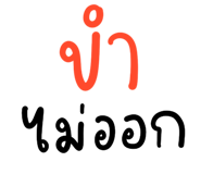 839258445
