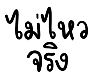 839258454