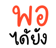 839258456