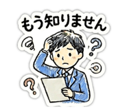 839258460