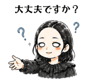 839258489