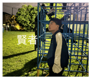 839258552