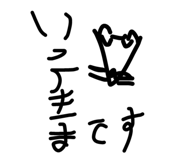 839258585