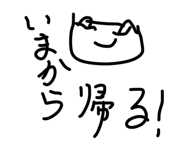 839258586