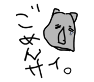 839258590
