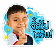 839258697