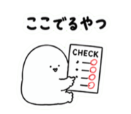 839258716