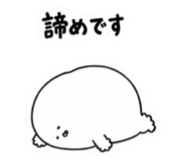 839258717