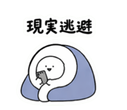 839258725