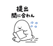 839258726