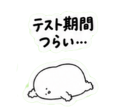839258731