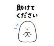 839258736