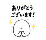 839258737