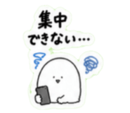 839258745