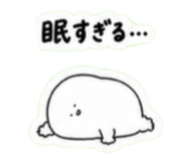 839258746