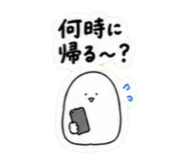 839258748