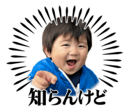 839258763
