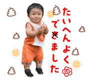 839258774