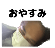 839258813