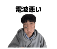 839258821