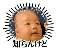 839259020