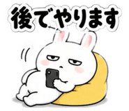 839259420