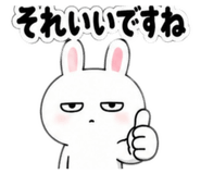 839259421
