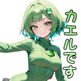 839259501