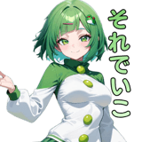 839259503