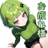 839259505