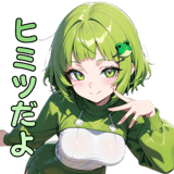 839259516