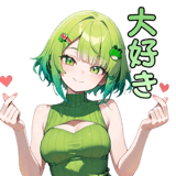 839259517
